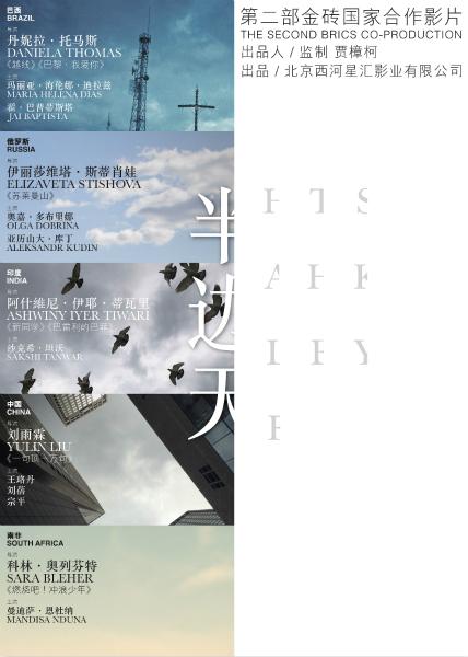 弗林德斯大学毕业证原版